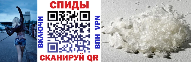 Amphetamine 98%  магазин продажи   Орлов 