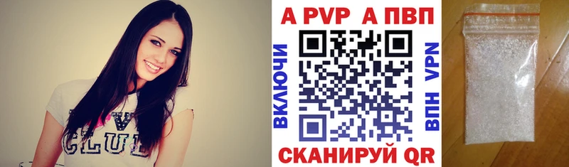 дарнет шоп Орлов МЕГА маркетплейс А ПВП крисы CK
