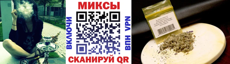 Бутират жидкий экстази  Орлов 