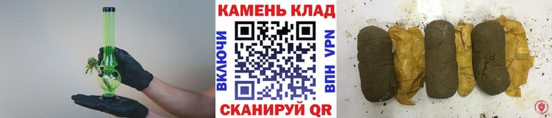 ГАШИШ гашик  гидра   Орлов 