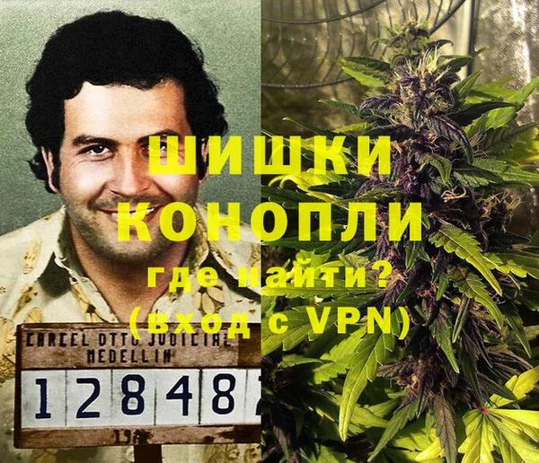 MDMA Алексеевка
