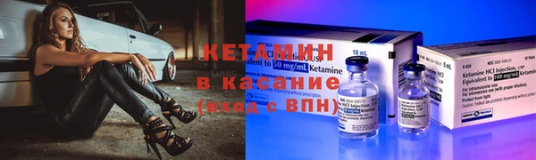 ALPHA PVP Алзамай