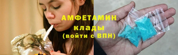 MDMA Алексеевка