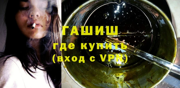 mdpv Горнозаводск