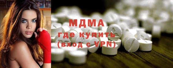 ALPHA PVP Алзамай